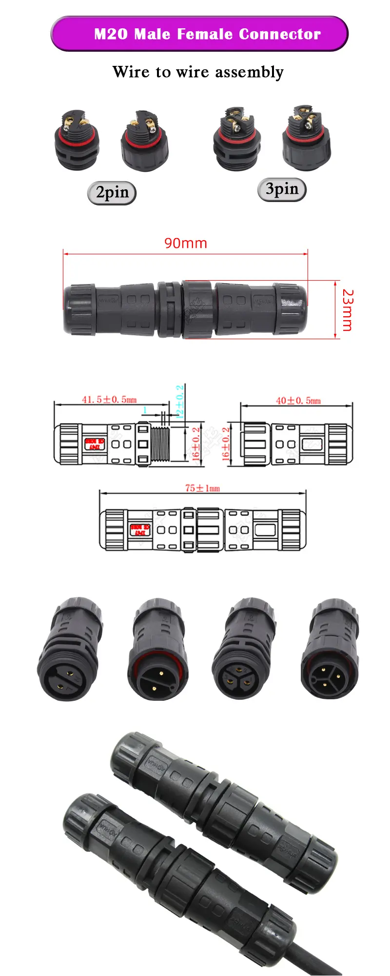 M20-connector