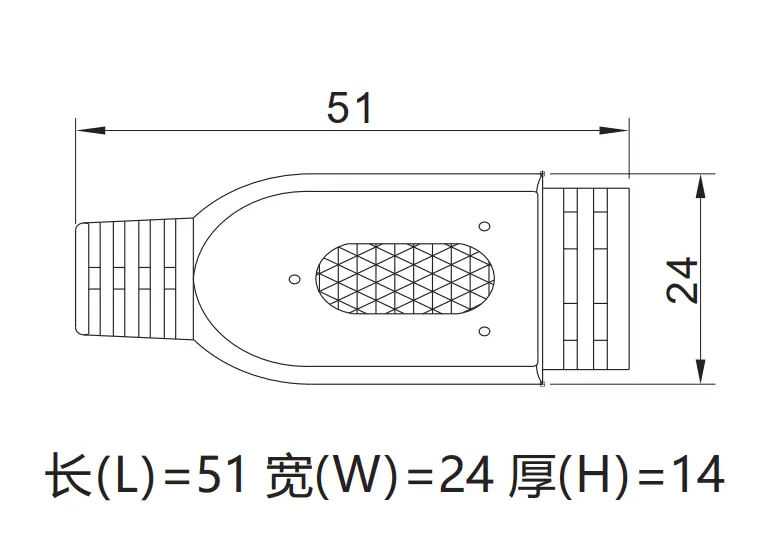 YP03 Cable Splitter