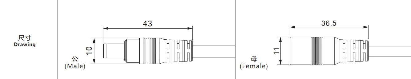 M11 DC Cable Connector