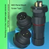 AHUA Waterproof M20 Panel Mount Connector