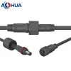M14 dc cable
