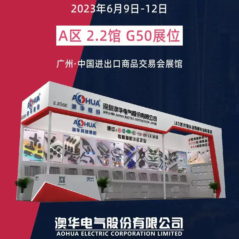 1662001541204353026
