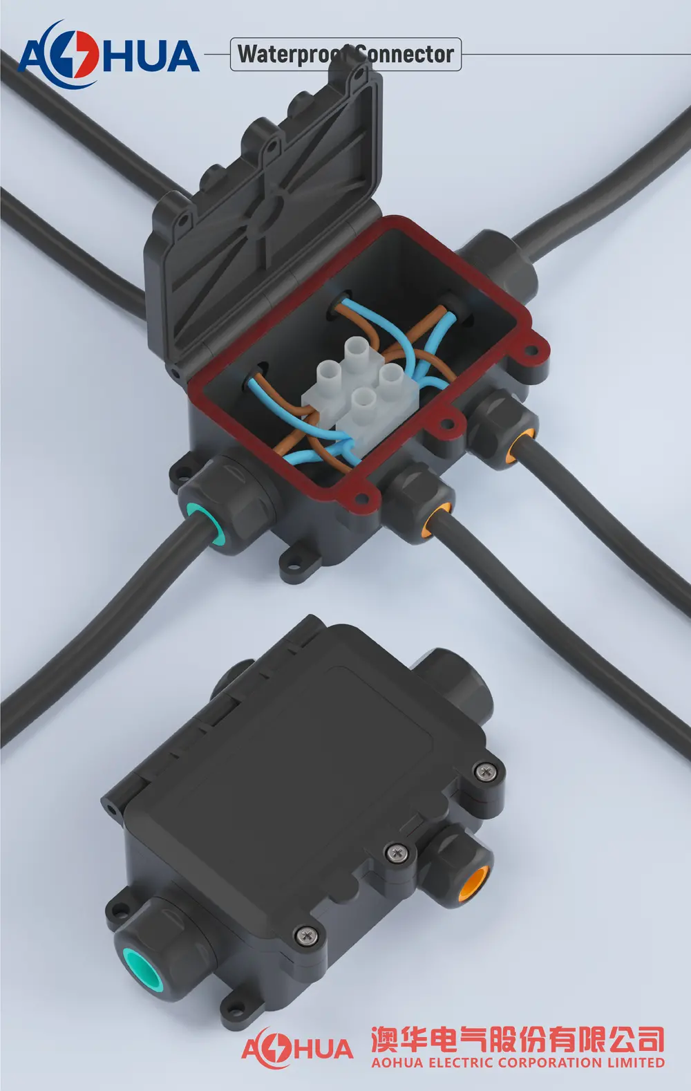waterproof-junction-box