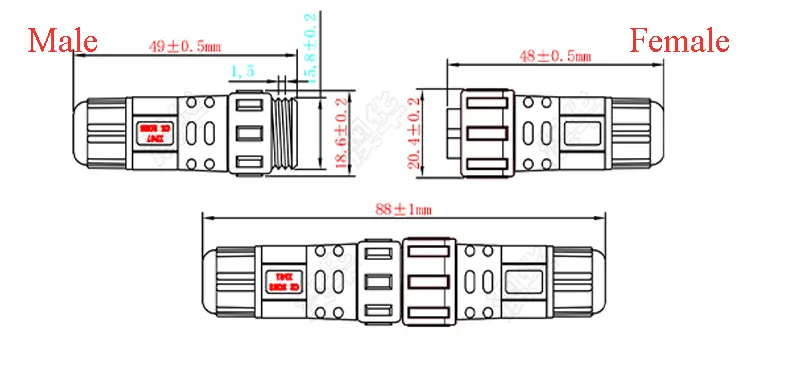 M16 connector (14)