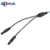 Y connectors